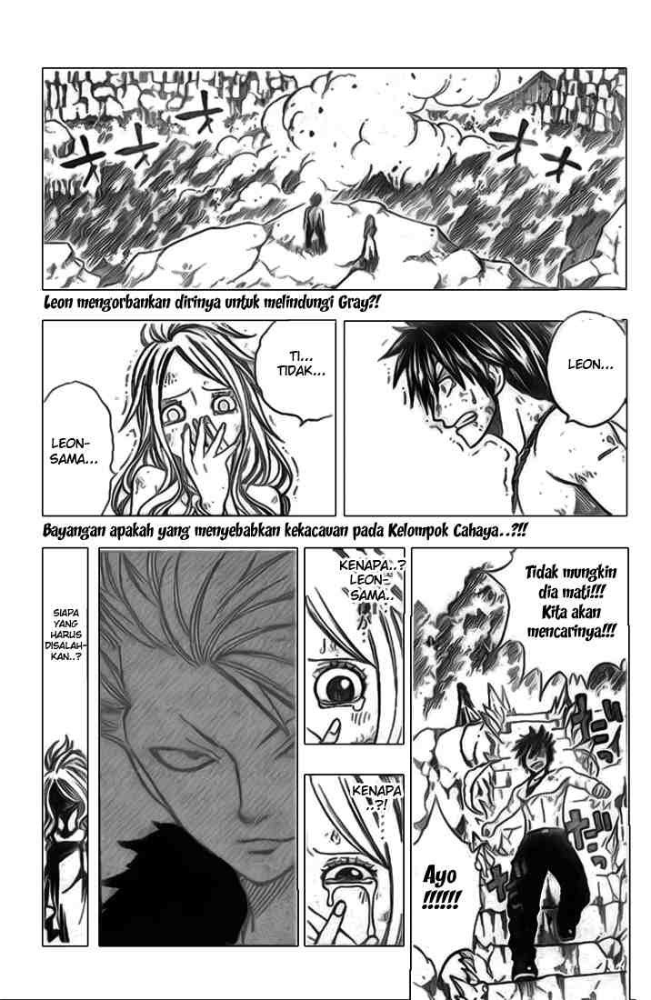 Fairy Tail