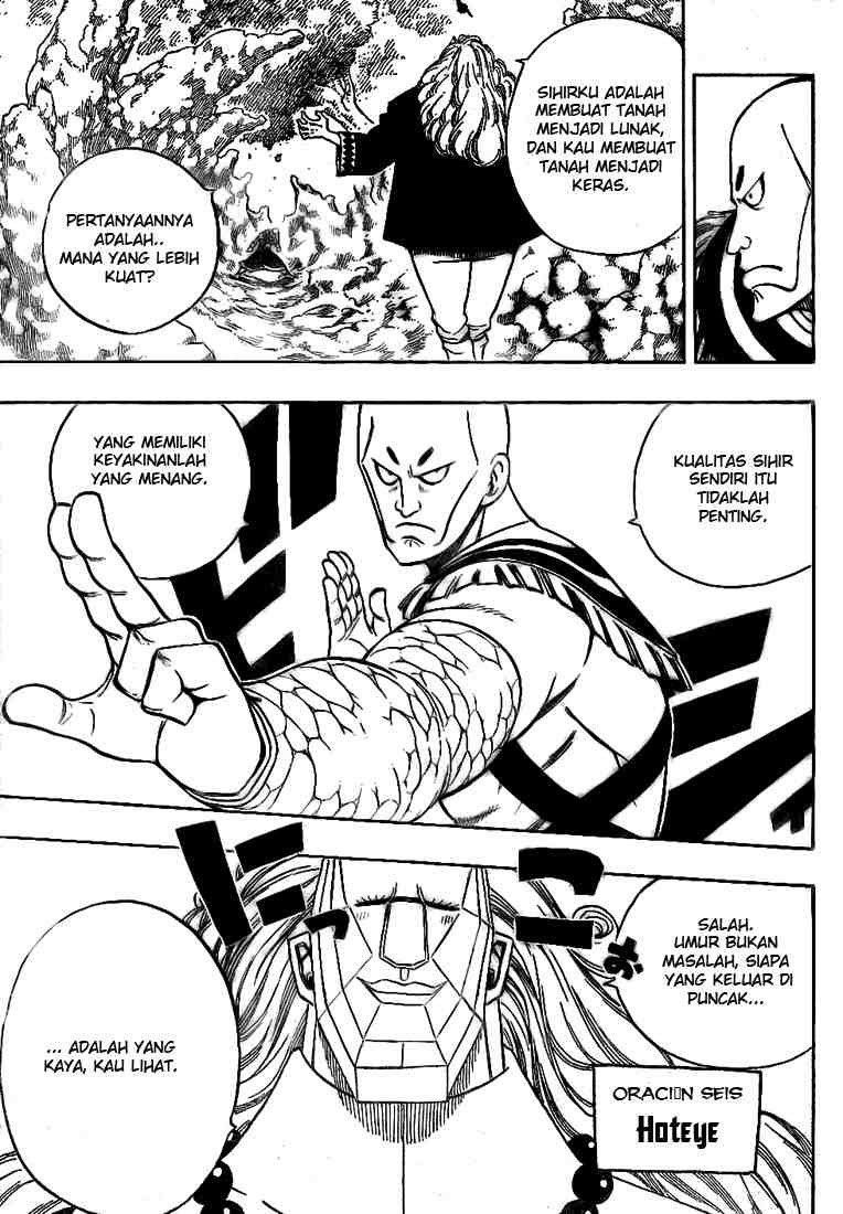 Fairy Tail