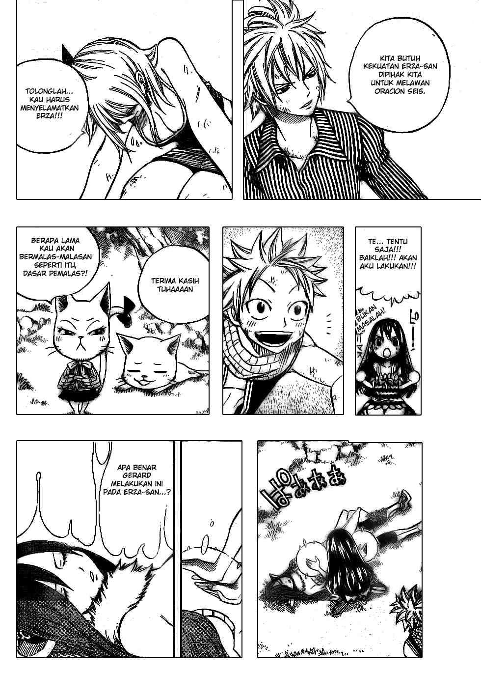 Fairy Tail