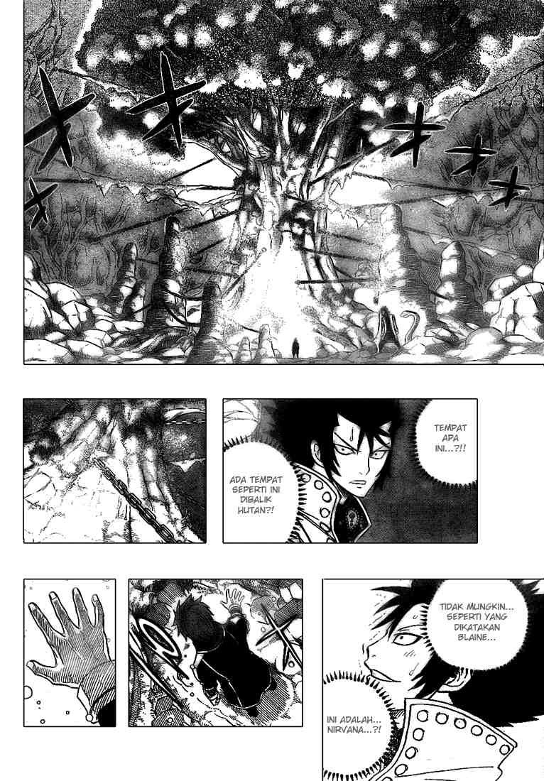 Fairy Tail