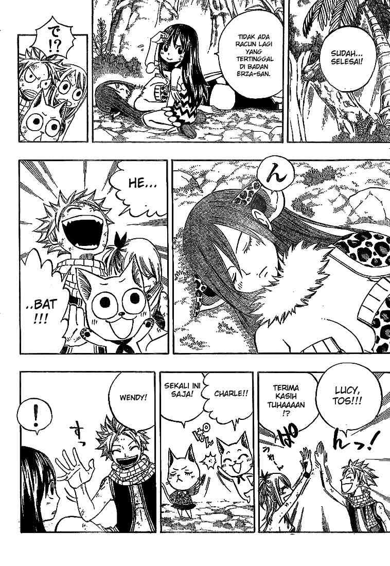 Fairy Tail