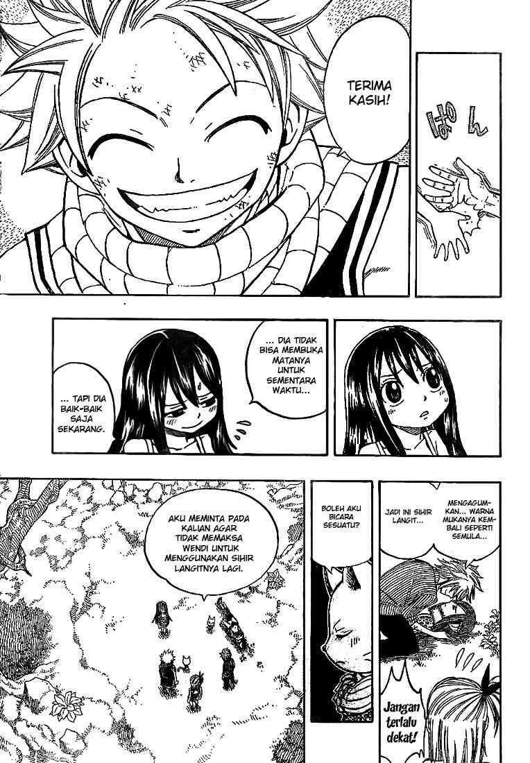 Fairy Tail