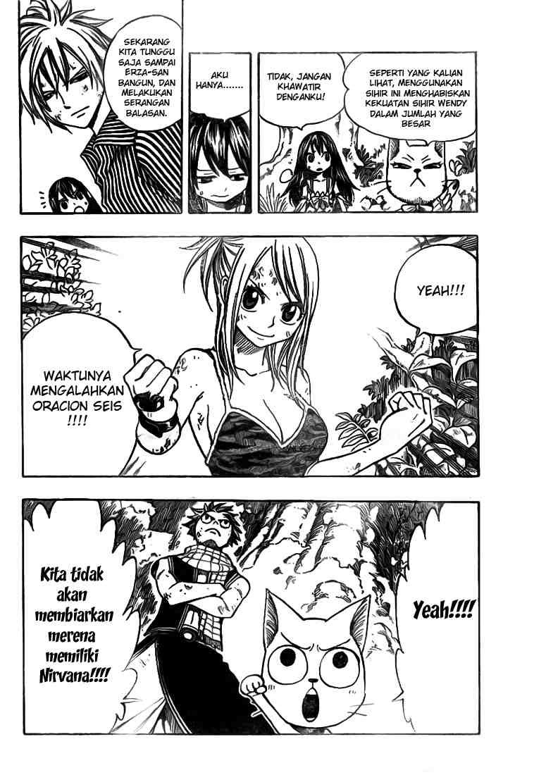 Fairy Tail