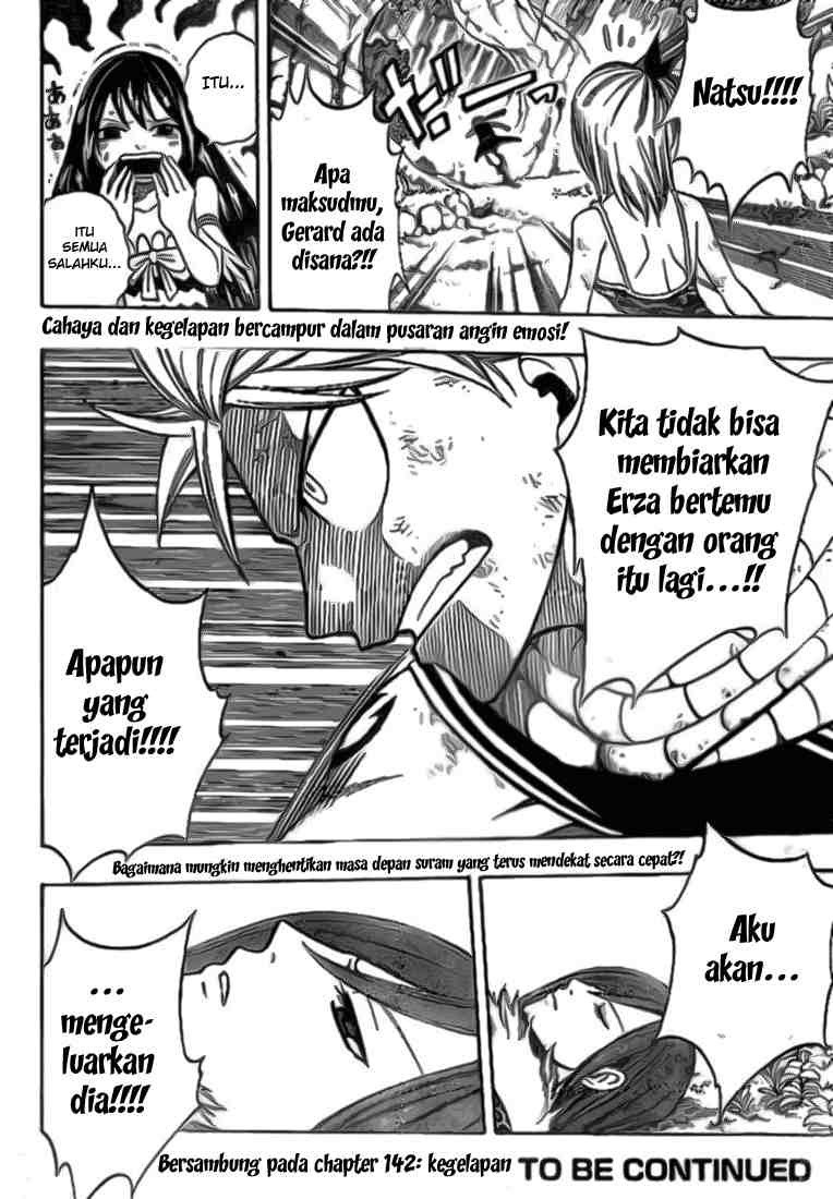 Fairy Tail