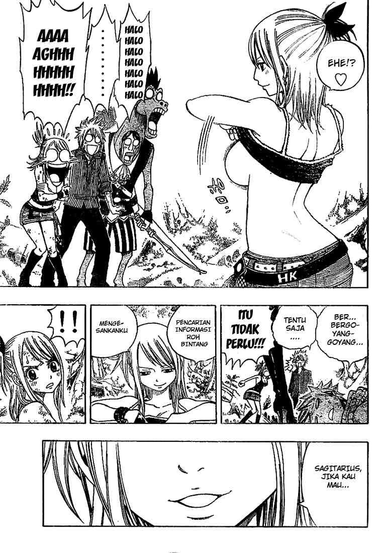 Fairy Tail