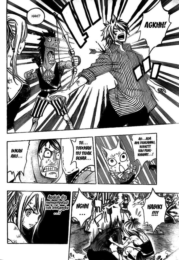 Fairy Tail