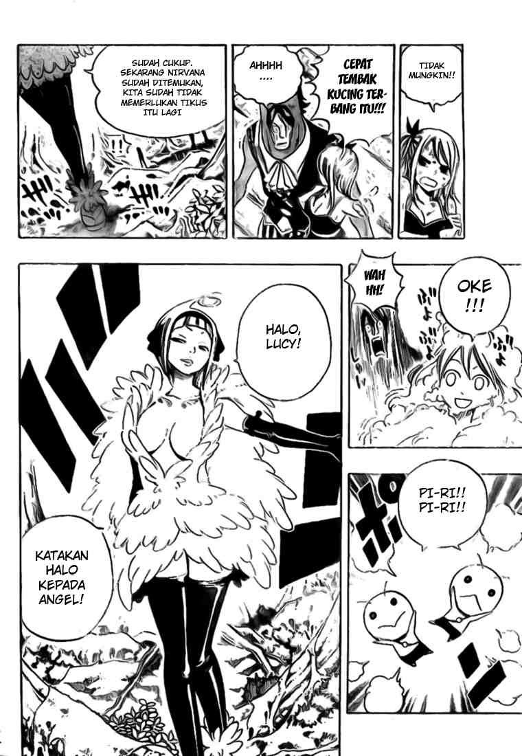 Fairy Tail
