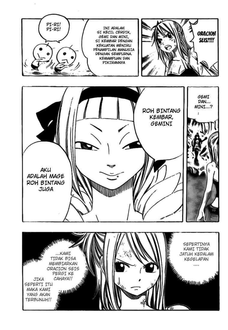 Fairy Tail