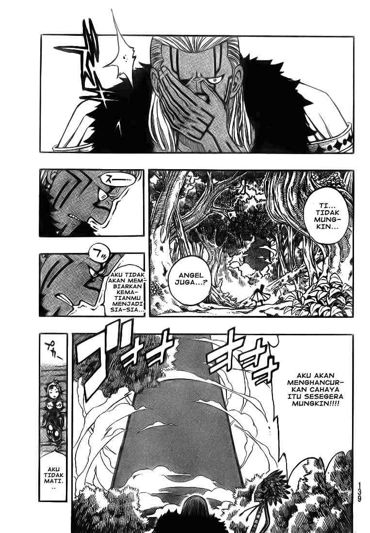 Fairy Tail