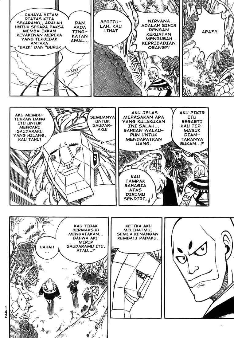 Fairy Tail