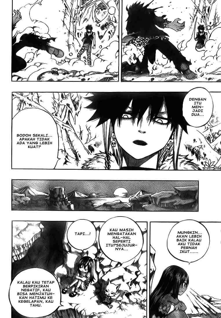 Fairy Tail