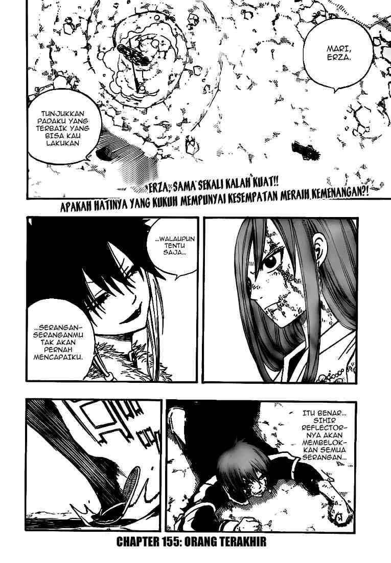 Fairy Tail