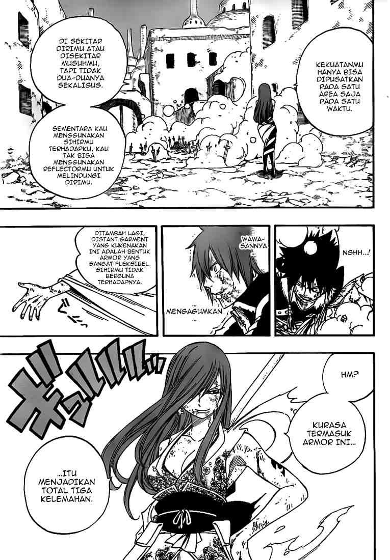 Fairy Tail