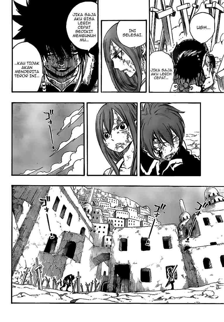 Fairy Tail