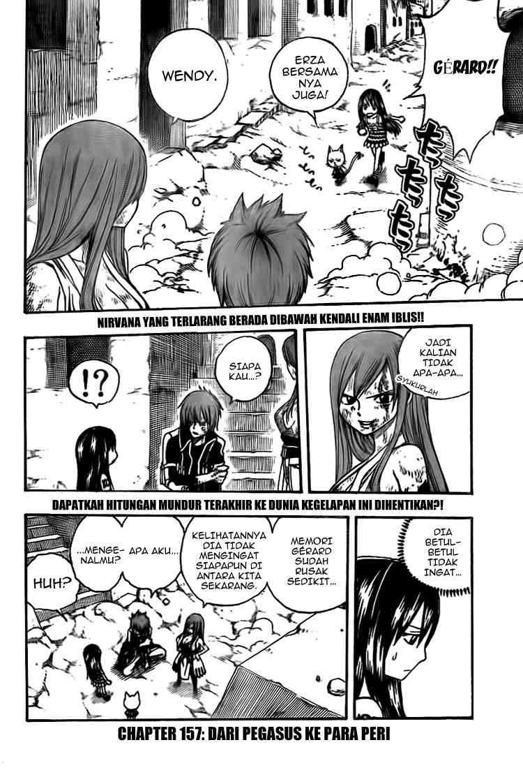 Fairy Tail