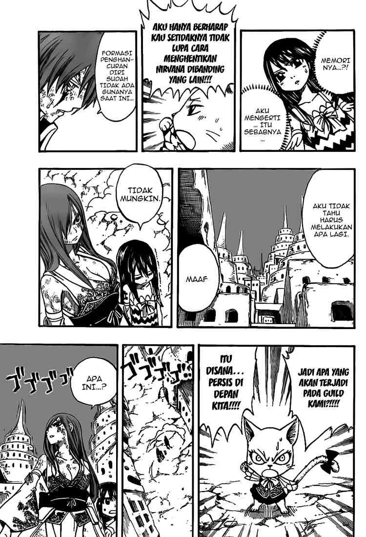 Fairy Tail