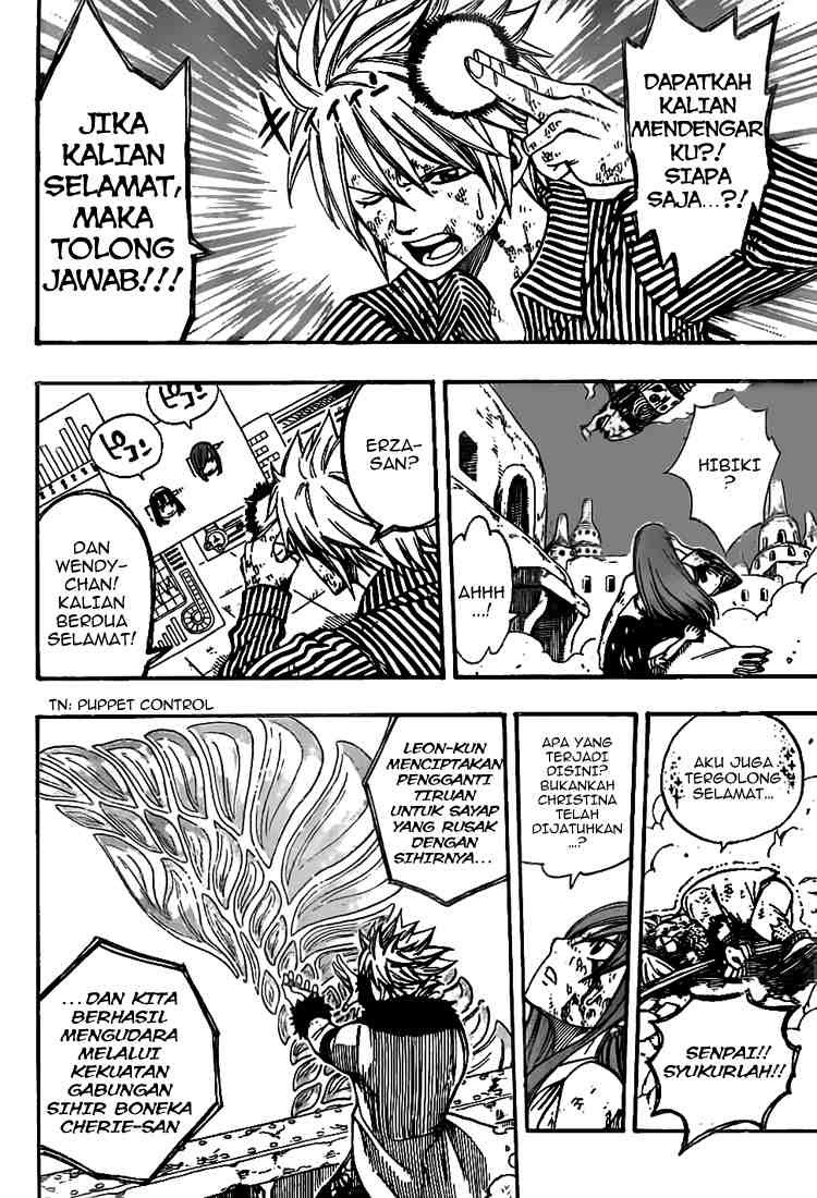 Fairy Tail