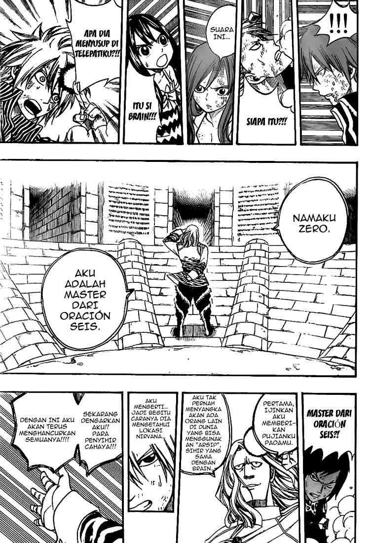 Fairy Tail