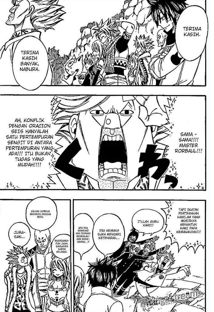 Fairy Tail