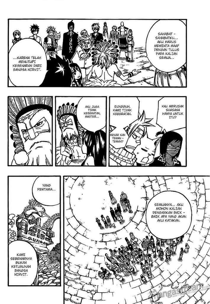 Fairy Tail