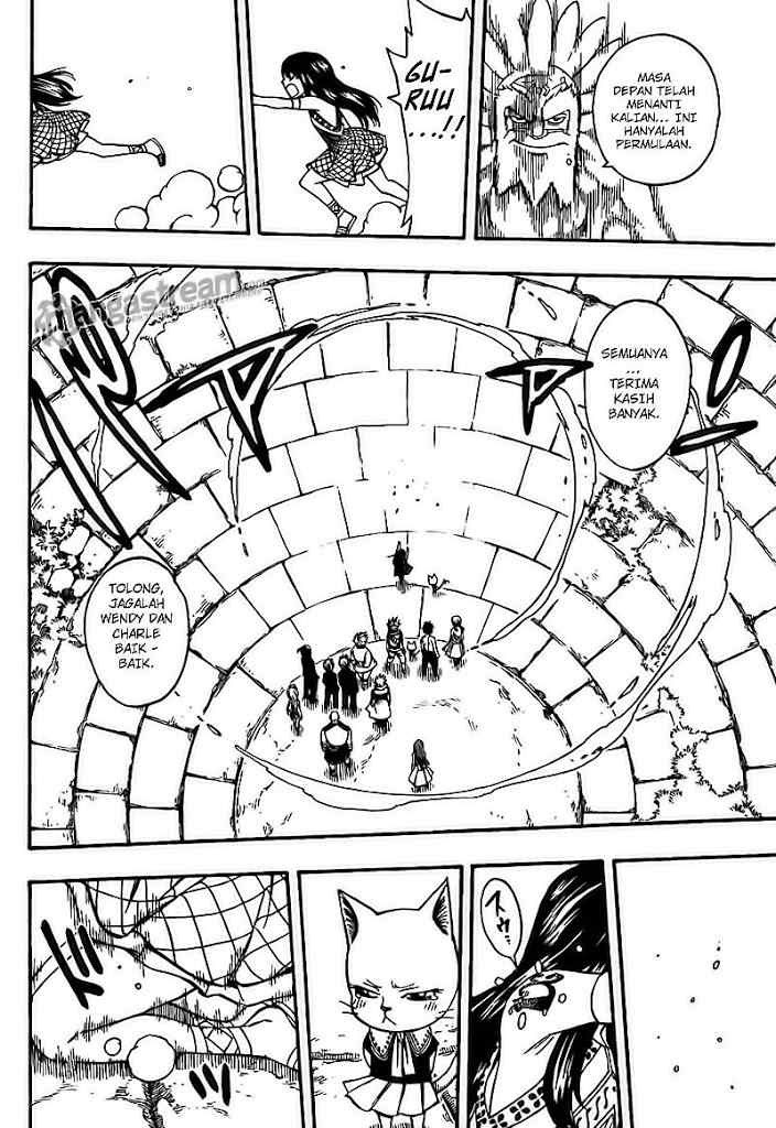Fairy Tail