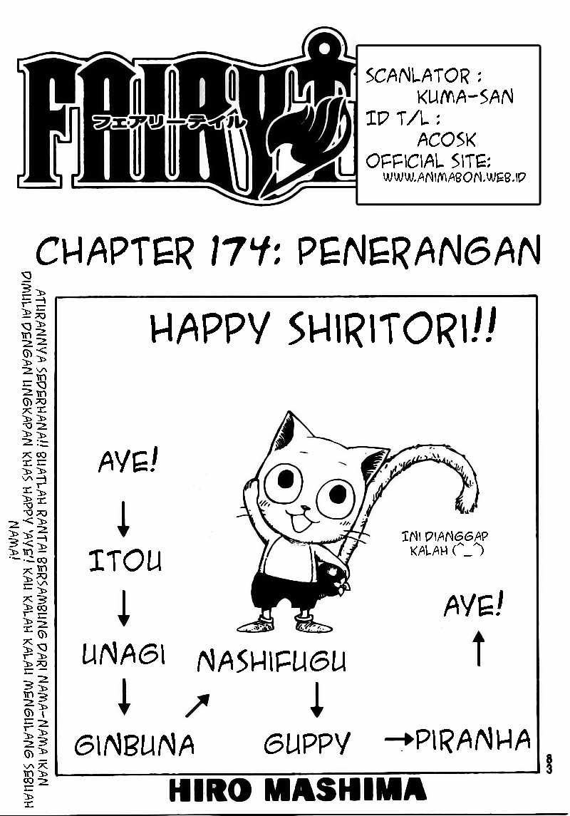 Fairy Tail