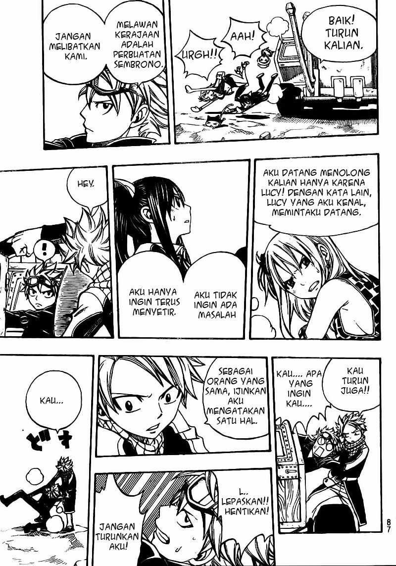 Fairy Tail