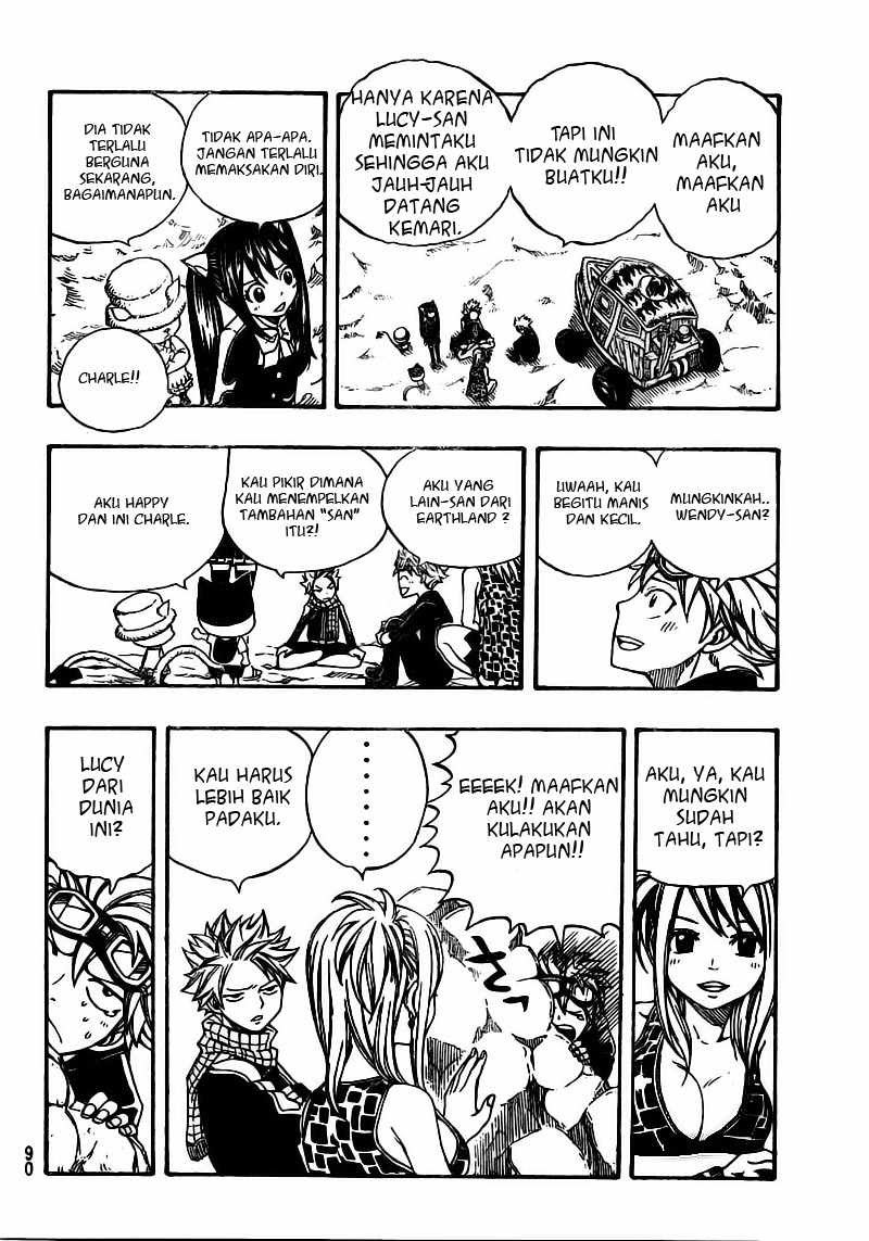 Fairy Tail