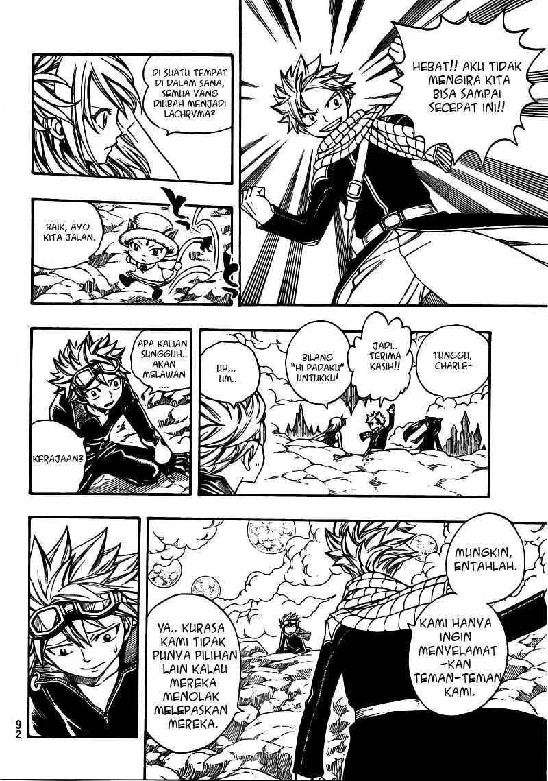 Fairy Tail