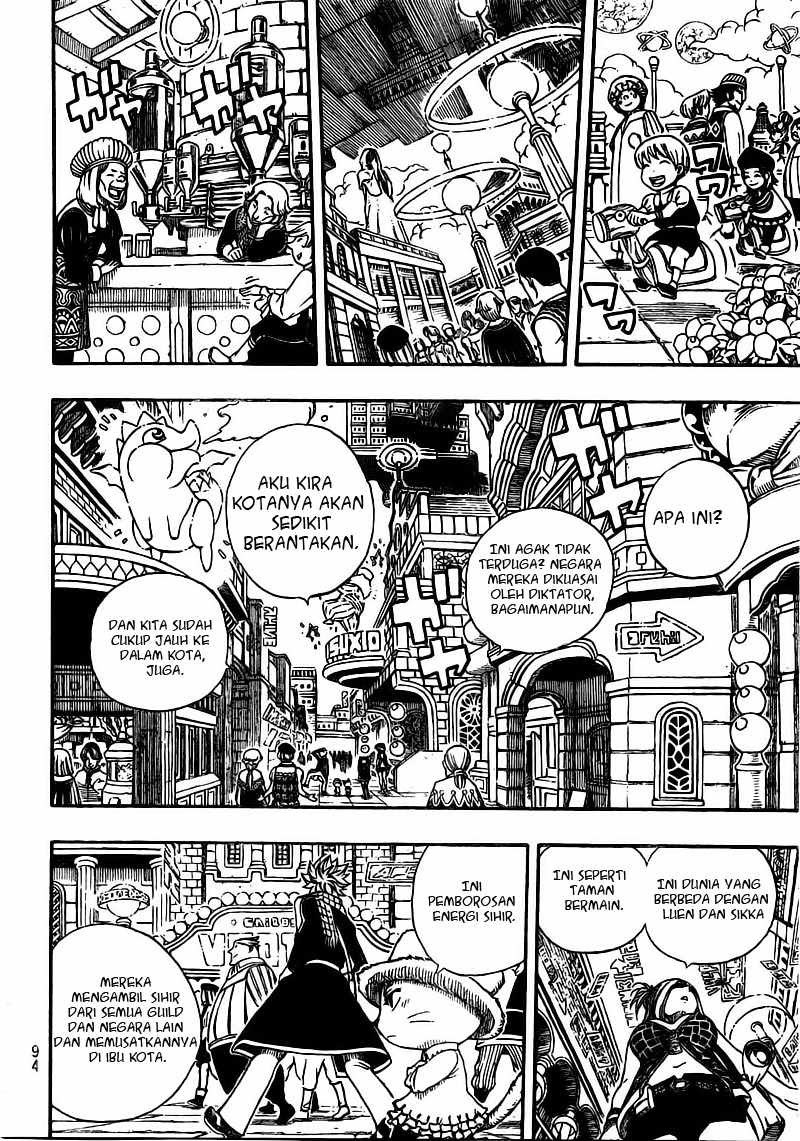 Fairy Tail