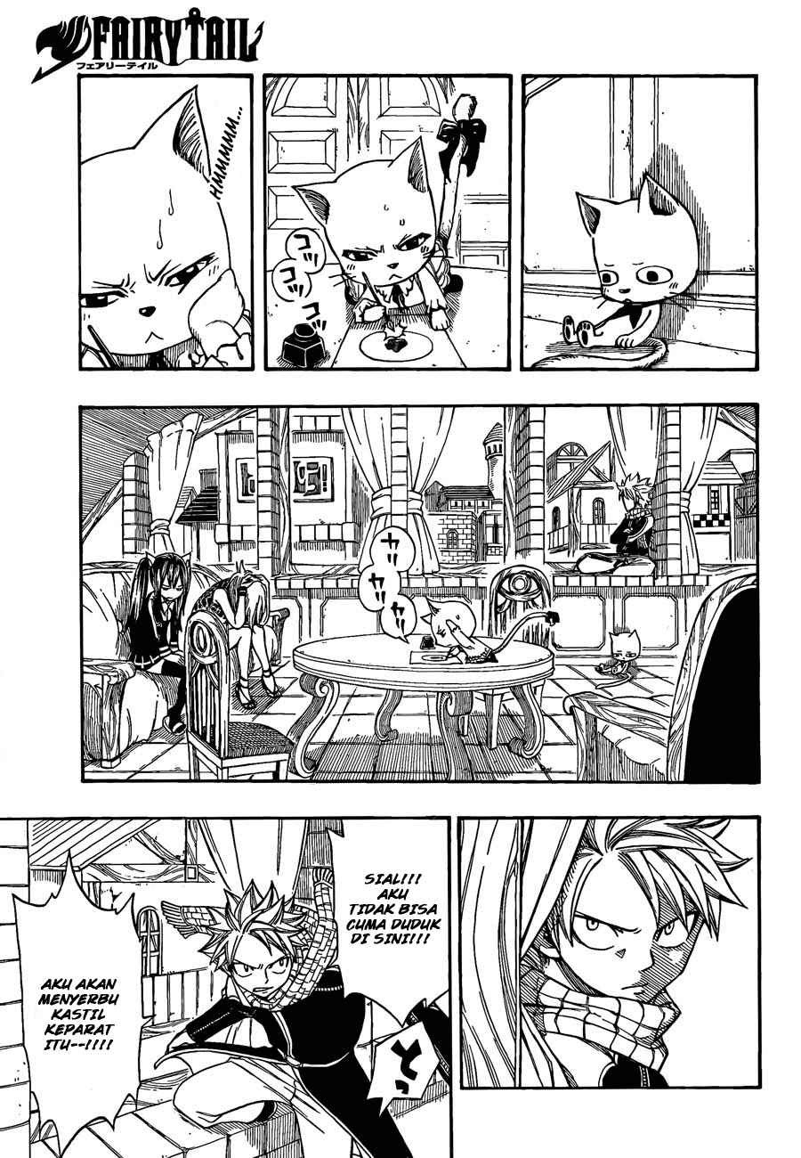 Fairy Tail