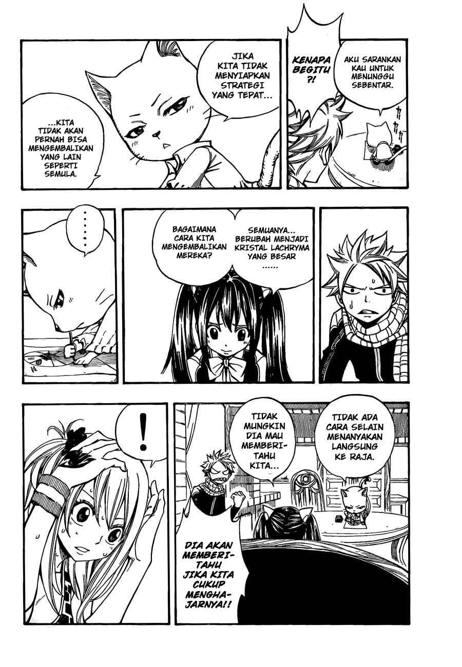 Fairy Tail