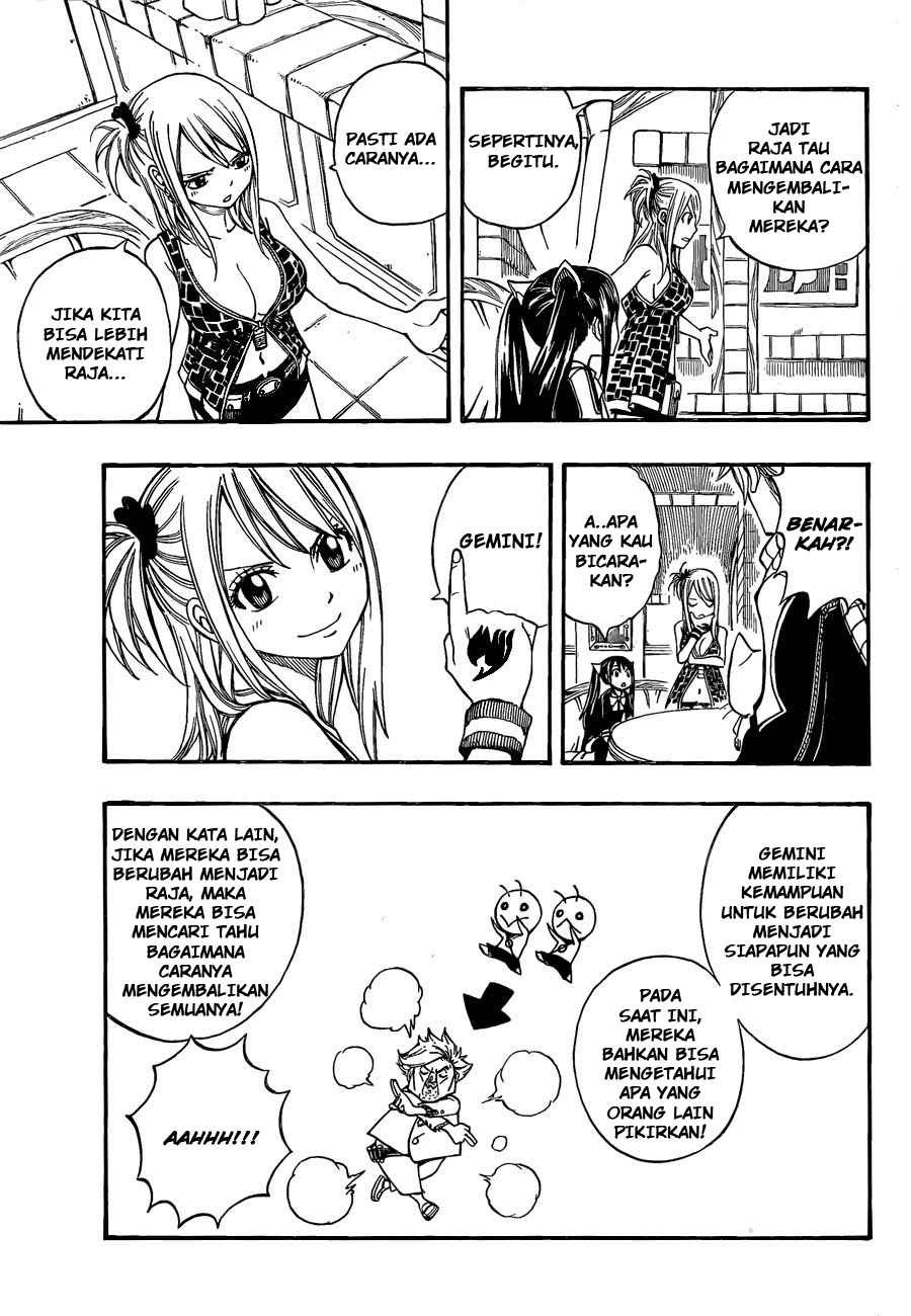 Fairy Tail