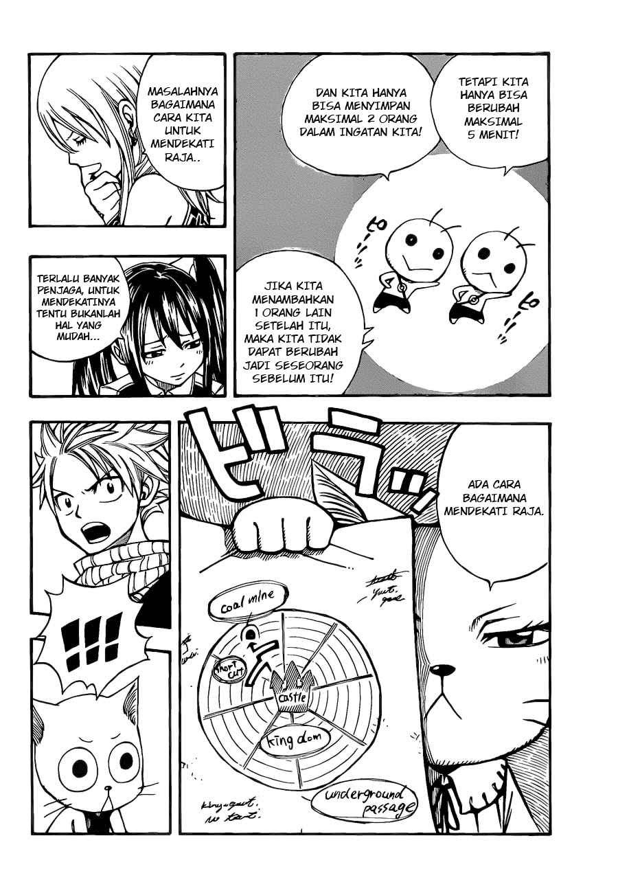 Fairy Tail