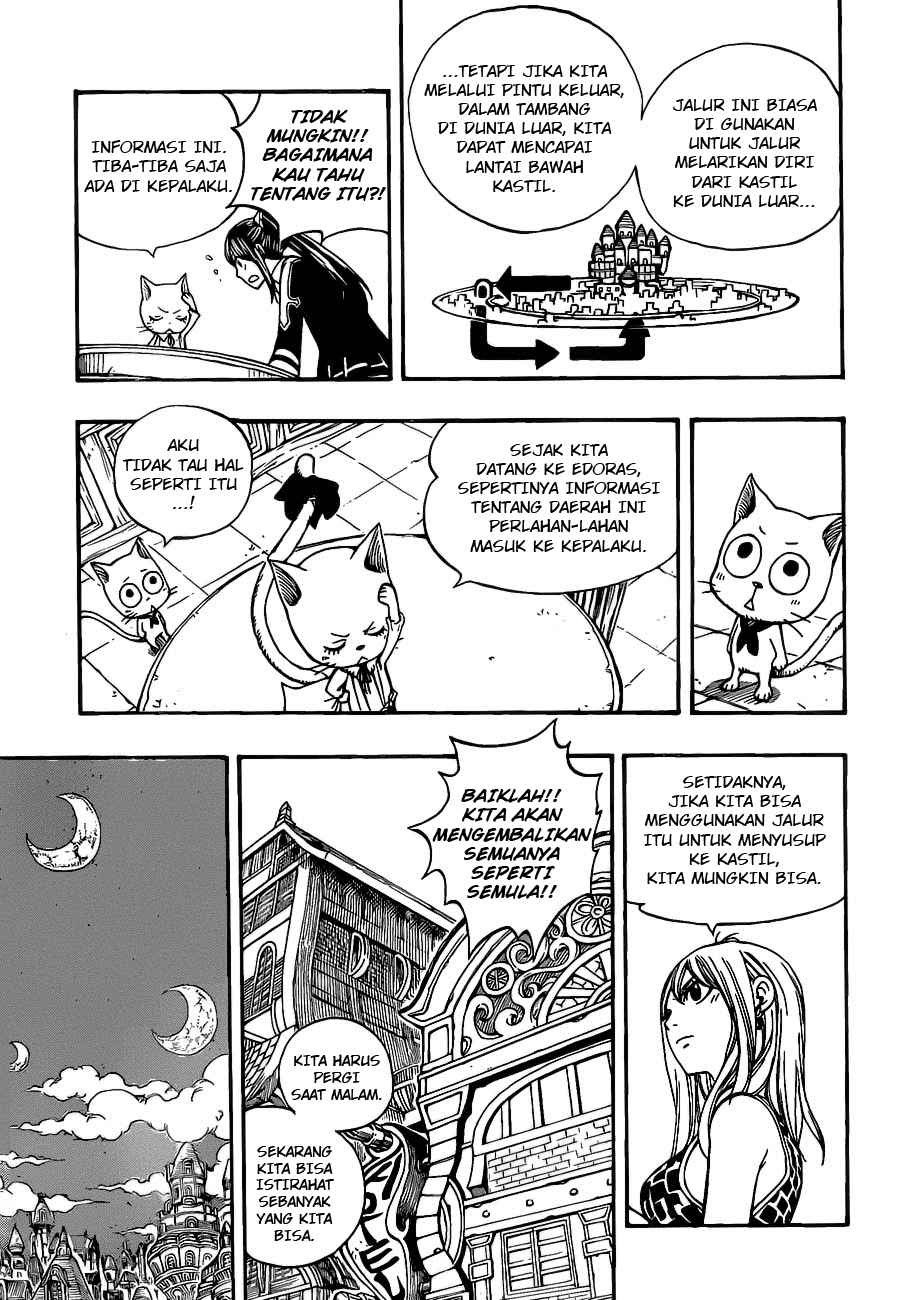 Fairy Tail