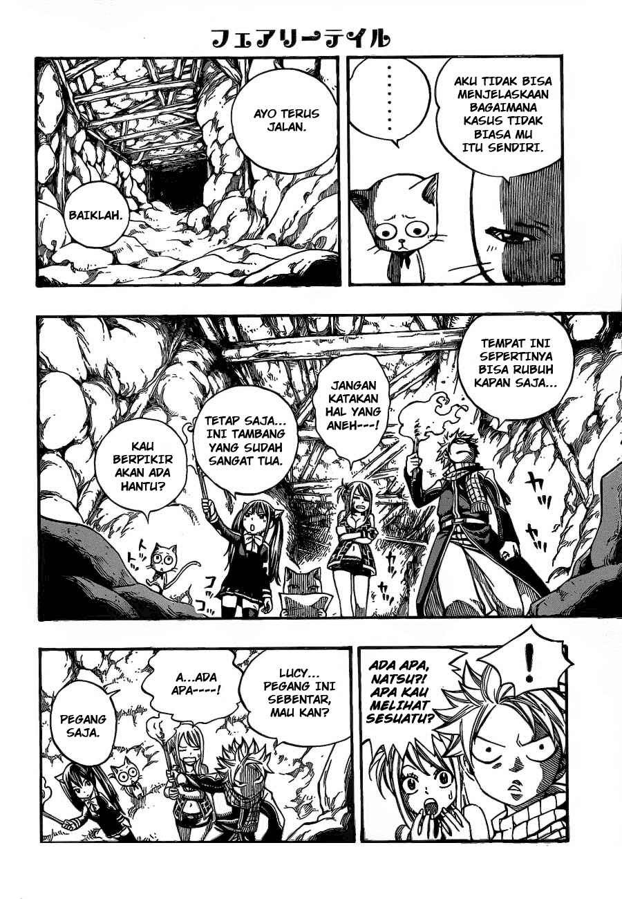 Fairy Tail
