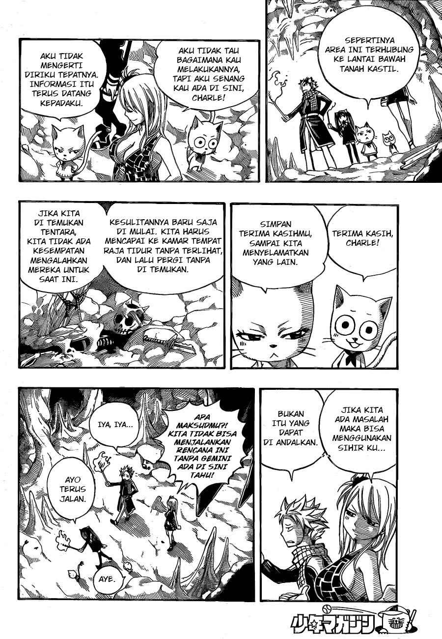 Fairy Tail