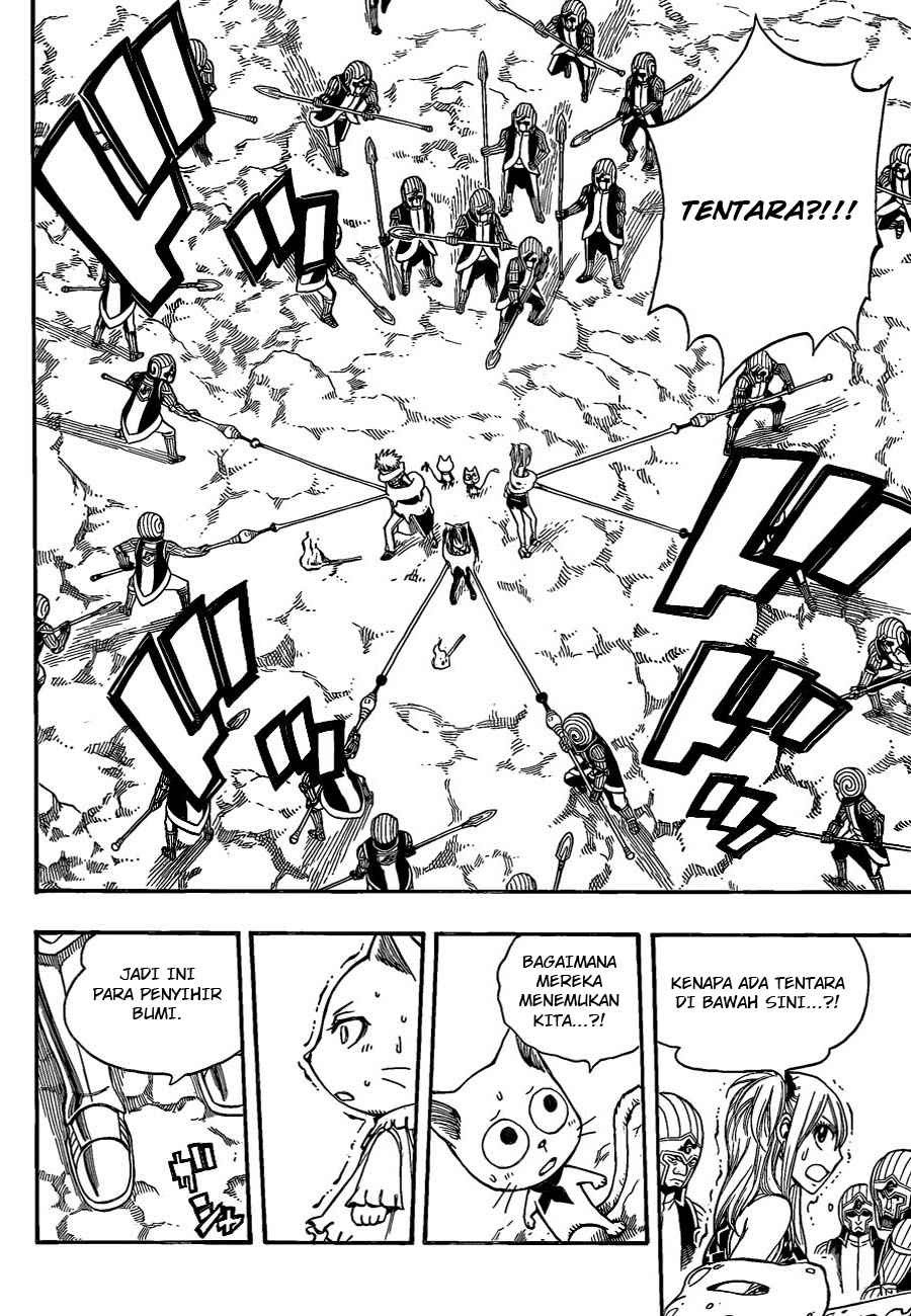 Fairy Tail