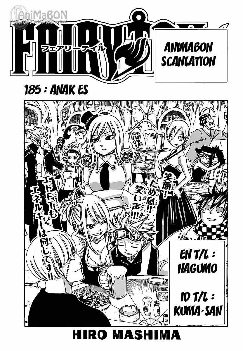 Fairy Tail