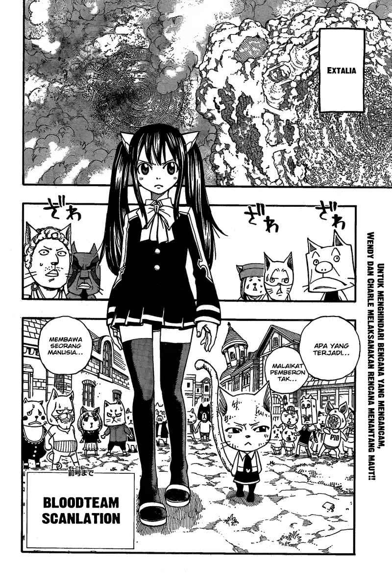 Fairy Tail