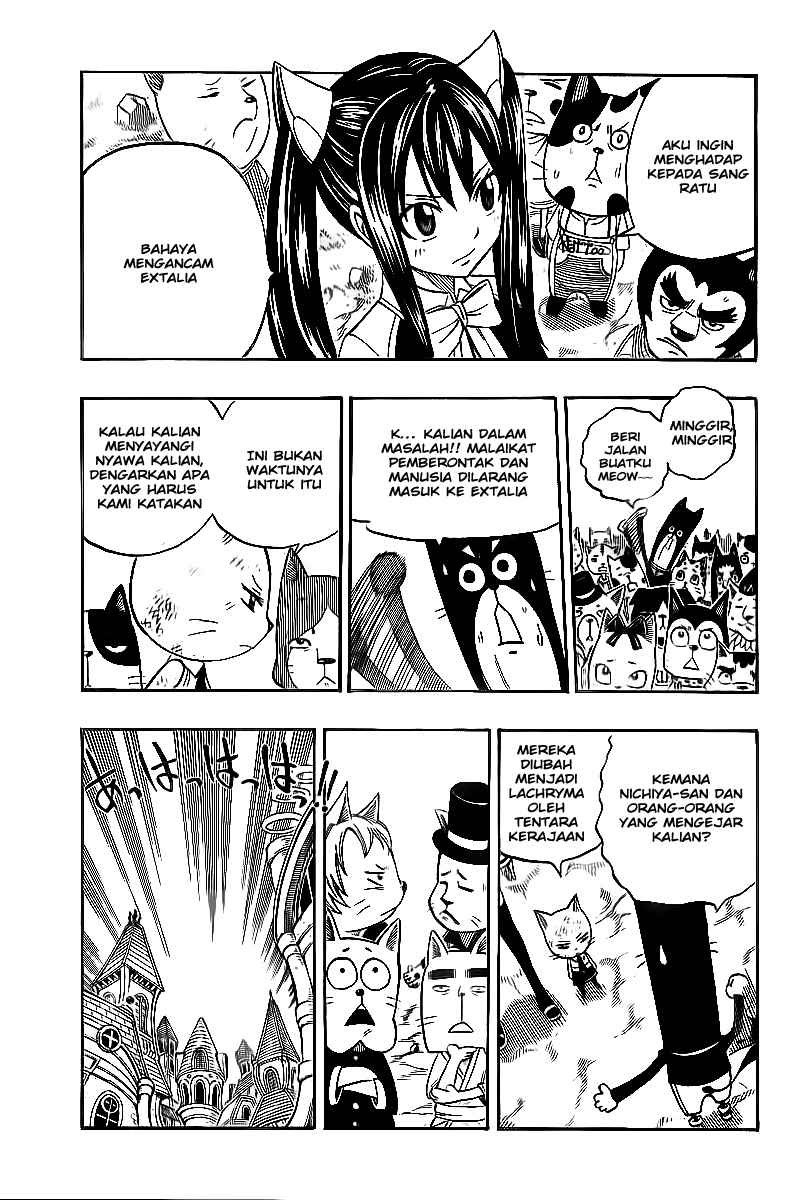 Fairy Tail