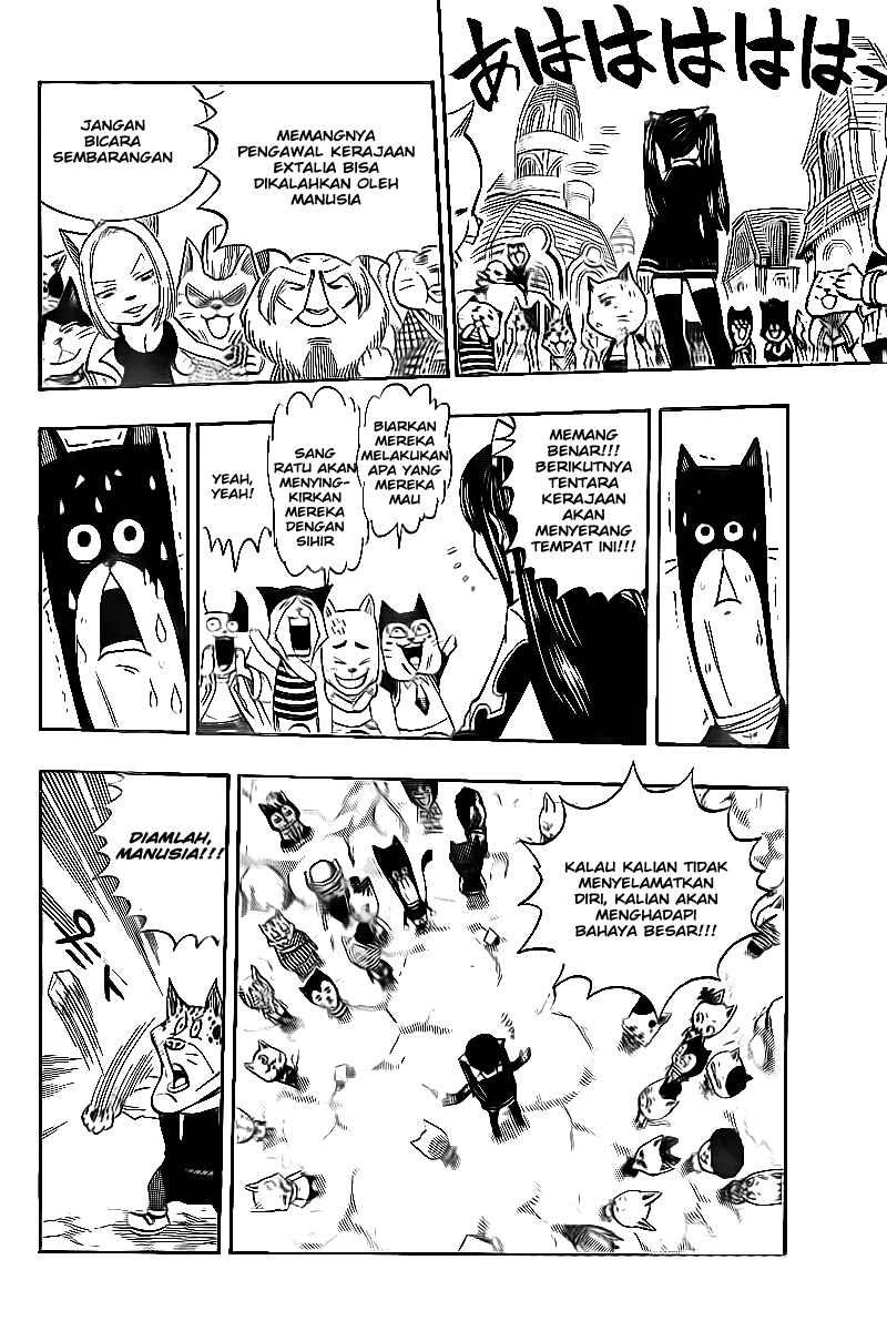 Fairy Tail
