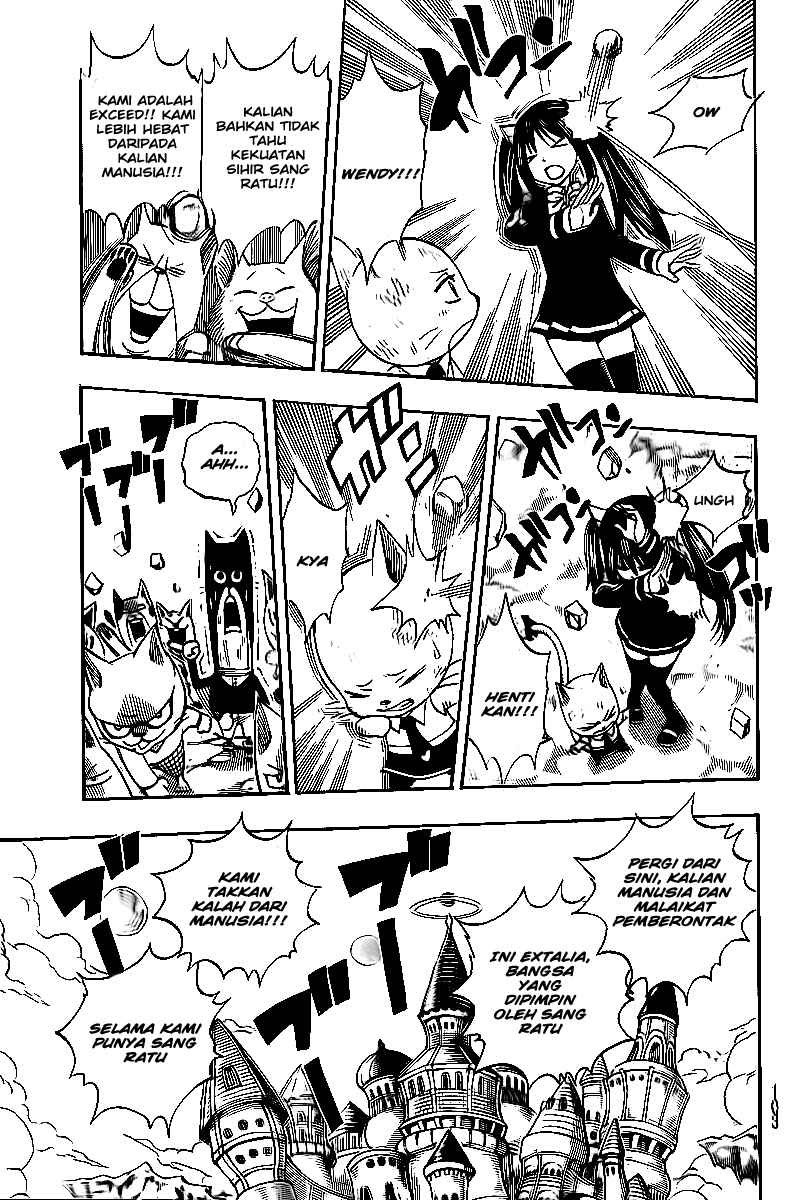 Fairy Tail