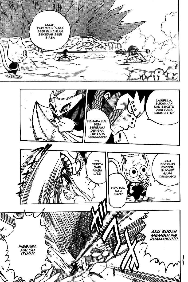 Fairy Tail