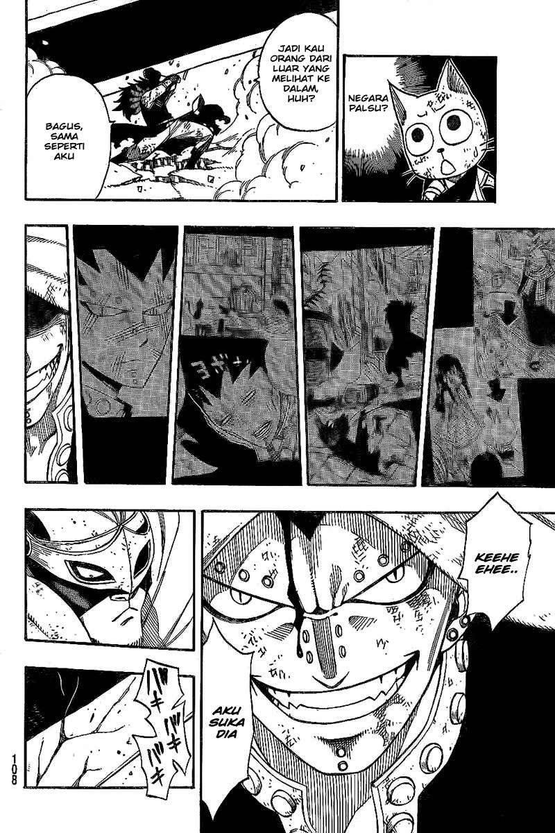 Fairy Tail