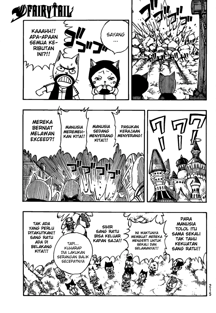 Fairy Tail