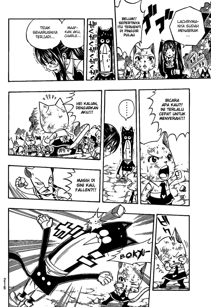 Fairy Tail
