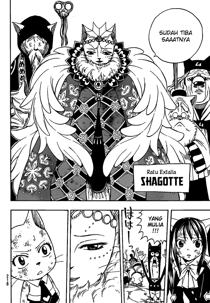 Fairy Tail