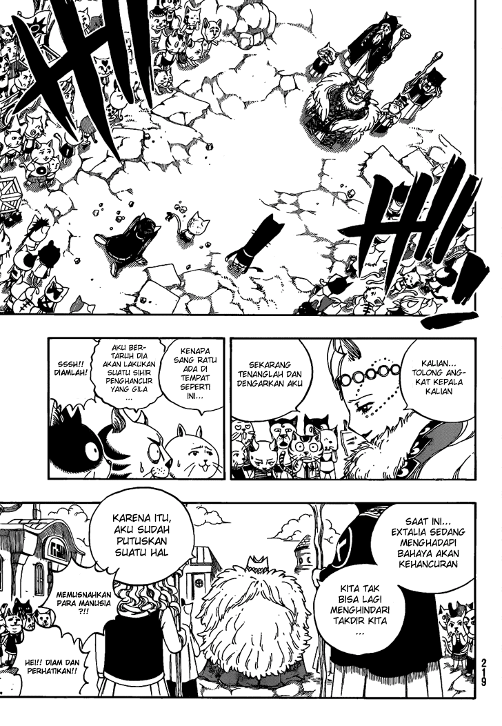 Fairy Tail