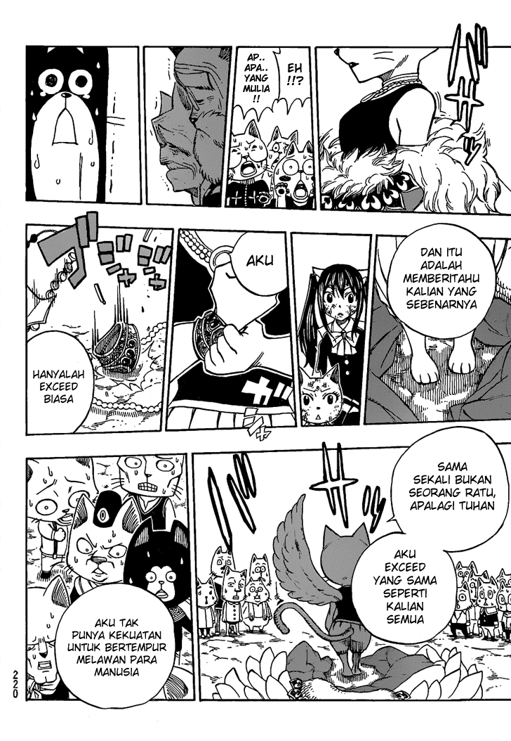 Fairy Tail